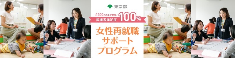 �����̍ďA�E�����������p�����I�y���������Ɖ����e���X�E���������ƃZ���^�[�z���T�C�g